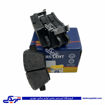 پژو لنت عقب 405 SLX و TU5 و دنا پارس آبی PL80155
