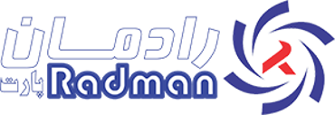 مشاهده محصولات 🔶 لیست قیمت رادمان پارت