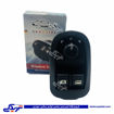 پژو کلید شیشه بالابر 206 کامل تیپ5و6 اتو دو سوکته ژرماتک GERMATEC کد 4602592