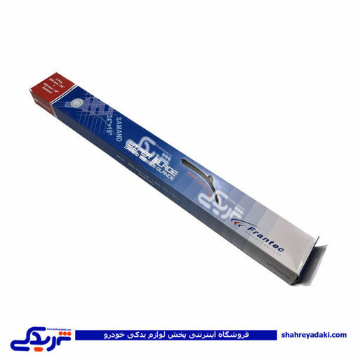 پژو تیغه برف پاکن سمند (عدد) 24-18 ژله ای فرانتک FRANTEC 462767