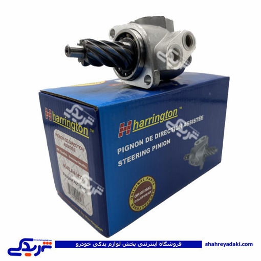 پژو شیر جعبه فرمان 405 هرینگتن 9000242006