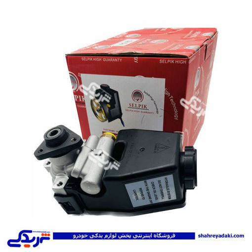 پمپ هیدرولیک اردی 9000562235