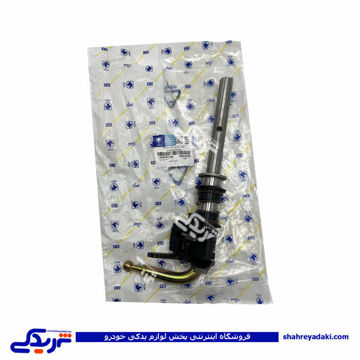پژو شفت تعویض دنده N شکل 405 ایساکو 1680301103