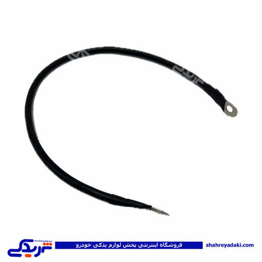 کابل اتصال بدنه 40 سانتی متری همه خودرو ها 9000601326