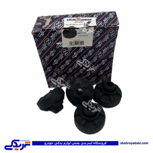 پراید لاستیک کمک نری (سرکمک) صنایع صادق ( عمده ) 9000612008