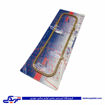 واشر درب سوپاپ دولوکس hpc 9000999176 ( عمده )