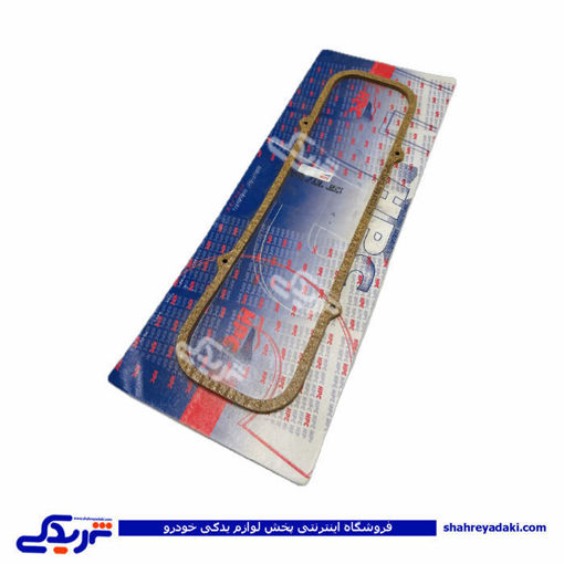 واشر درب سوپاپ دولوکس hpc 9000999176 ( عمده )