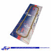 واشر درب سوپاپ دولوکس hpc 9000999176 ( عمده )