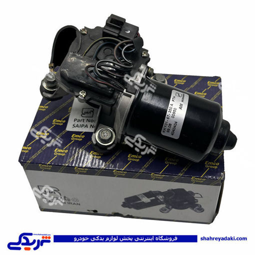 تصویر از موتور برف پاکن پراید اتحاد موتور 9000588006