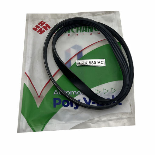 ام وی ام تسمه هیدرولیک هان چانگ 4KP980 ( عمده )