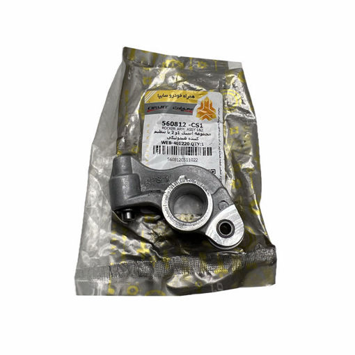 پراید انگشتی سوپاپ 1و2 راست یورو4 سایپایدک 560812CS1 ( عمده )