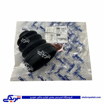 پراید گردگیر پلوس سمت چرخ بدون بست شیفتن 2948 ( عمده )