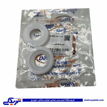 پراید محافظ بوش طبق دیناپارت 1503175 ( عمده )