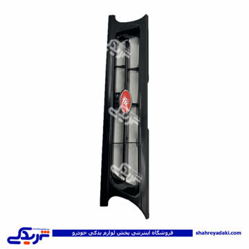 پراید جلو پنجره 131(مشکی) دیناپارت 1505298 ( عمده )