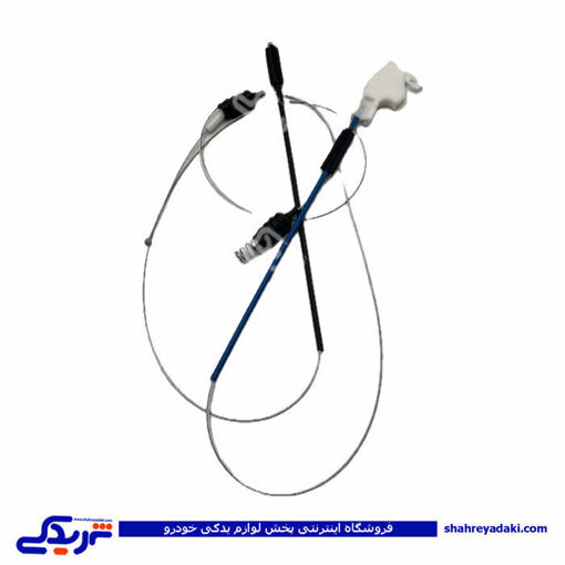 پراید سیم شیشه بالابر راست مهار 9000157073 ( عمده )