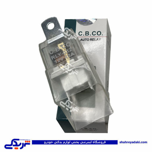 پراید رله فن انژکتور مارک bsco 9000404010 ( عمده )