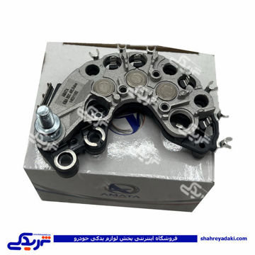 پژو دیود دینام 405 (8 دیود)  آماتاصمد 11081288 ( عمده )