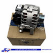 پژو دینام 206 90 آمپر ایساکو 0690502297 ( عمده )