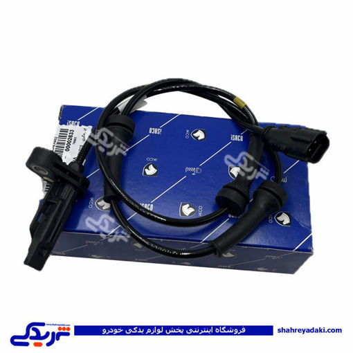 پژو سنسور ABS 206 چرخ عقب ایساکو 0921004499 ( عمده )