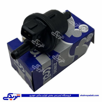 پژو شیر برقی (رله) کنیستر برقی 405 سیال نیرو 9000056007 ( عمده )