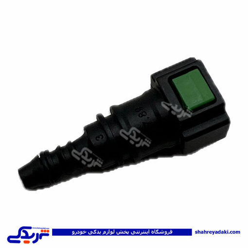 پژو سوکت صافی بنزین 405 سر صاف سیال نیرو 9000056009 ( عمده )