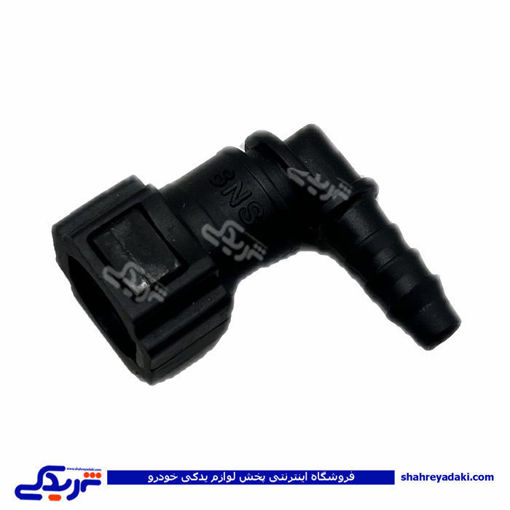 پژو سوکت صافی بنزین 405 سر کج سیال نیرو 9000056010 ( عمده )