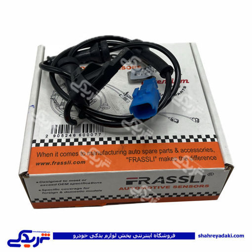 پژو سنسور ABS 206 چرخ عقب بوش سوکت آبی فراسلی 1549 ( عمده )