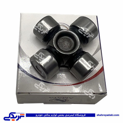 پژو چهارشاخه فرمان جعبه کوچک (صلیبی) آماتاصمد 11071168 ( عمده )