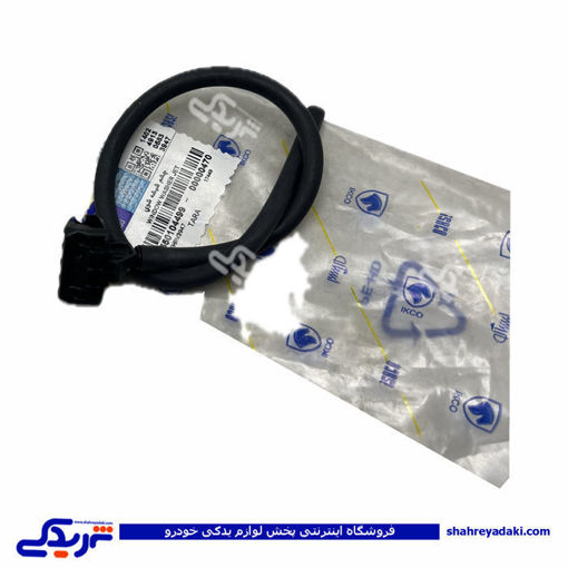 پژو چشم شیشه شور تارا ایساکو 0550104499 ( عمده )
