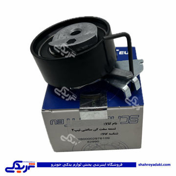 پژو بلبرینگ تایم ساعتی متحرک (غلتک) 206 ت2 شوبرت 2976109 ( عمده )