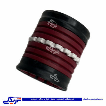 پژو بوش جعبه فرمان 405 قرمز(استکانی) سراج 9000404005 ( عمده )