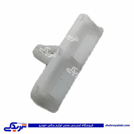 پژو خار آبگیر درب 405 9000999151 ( عمده )