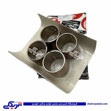 پژو بوش شاتون روآ فدرال موتورز یا کله اسبی 9000999239 ( عمده )