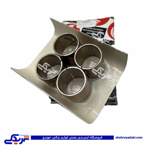پژو بوش شاتون روآ فدرال موتورز یا کله اسبی 9000999239 ( عمده )