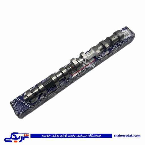پژو میل سوپاپ EF7 سمند دود ( بشل ) آماتاصمد 13050188  ( عمده )