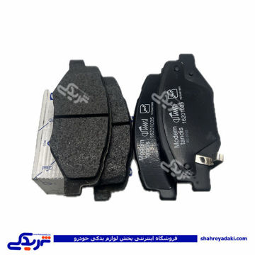 پژو لنت جلو سمند ملي EF7  ايساکو جعبه سفيد ( عمده ) 1620103597