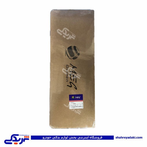 پژو واشر سرسیلندر 405 1 سوراخ MEG R-COOPRT 9000551300 ( عمده )