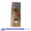 پژو واشر سرسیلندر 405 1 سوراخ MEG REINFORCED 9000551400 ( عمده )