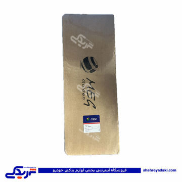 پژو واشر سرسیلندر سمند EF7  استاندارد 9000551601 MEG  ( عمده )