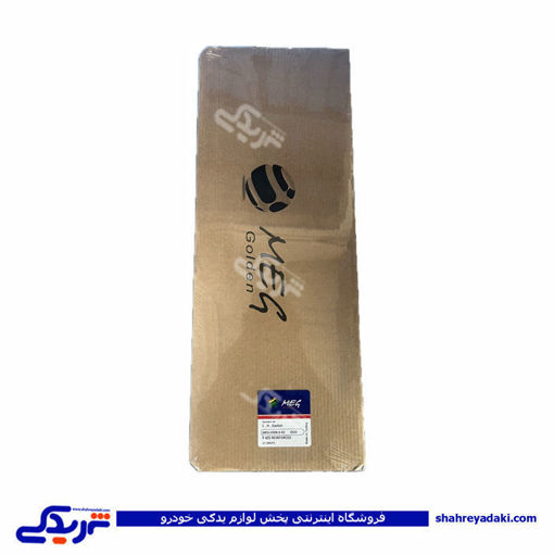 پژو واشر سرسیلندر 405 3 سوراخ MEG RENIFORCED 9000551878 ( عمده )