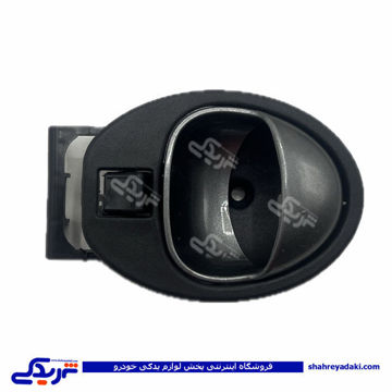 کوئیک دستگیره درب بازکن از داخل راست طوسی 9000570898 ( عمده )