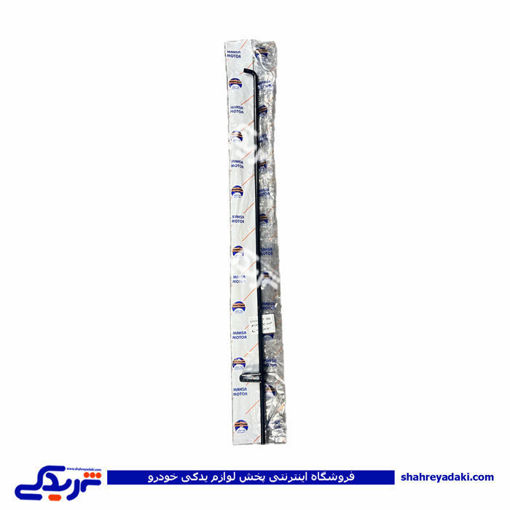 پژو میل ترمز دستی آردی RD تکی پویا کار 9000717022 ( عمده )