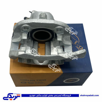 پژو کالیپر چرخ جلو 405 سمند ABS چپ تکلان توس T234525472 ( عمده )