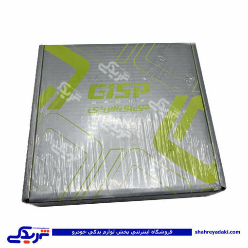دیسک و صفحه بلبرینگ پراید GISP 509901 ( عمده )