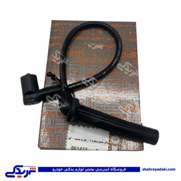 شاهين واير شمع شماره 1 کوتاه طرح جديد سايپایدک ( عمده ) 8614332