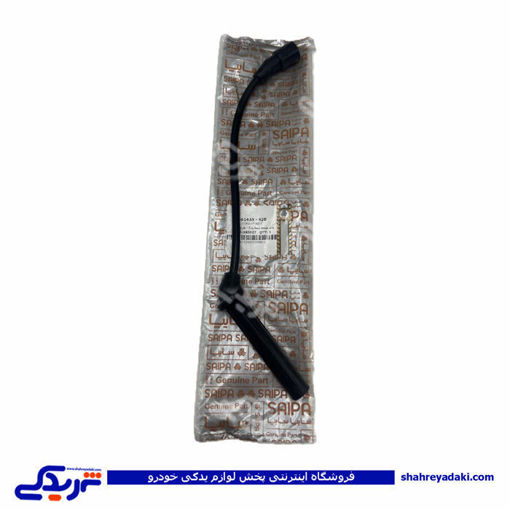 شاهين واير شمع شماره 3 کوتاه طرح جديد سايپایدک ( عمده ) 861435420