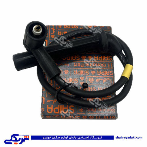 شاهين واير شمع شماره 4 کوتاه طرح جديد سايپایدک ( عمده ) 8614362