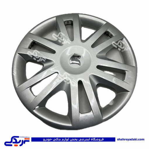 دنا قالپاق چرخ دیناپارت 2905013 ( عمده )
