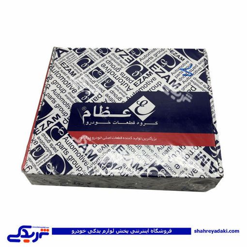 تیبا پیستون موتور 0.50 با گژنپین عظام 3107242 ( عمده )