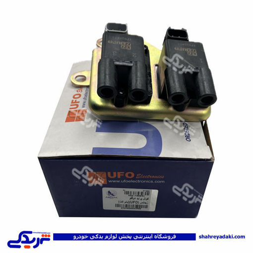 پرايد کوئل دوقلو زيمنس با براکت UFO آماتاصمد 14080948( عمده )